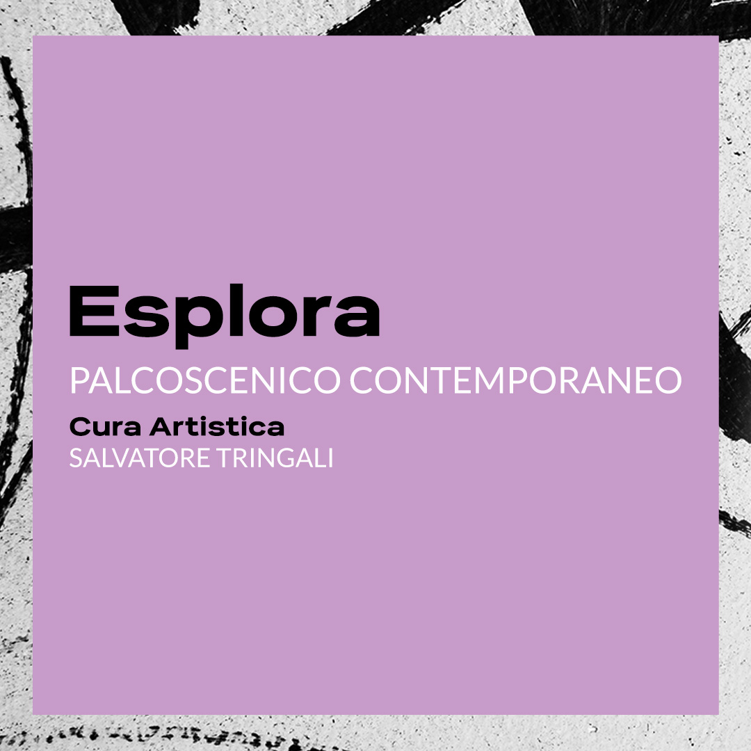 Esplora